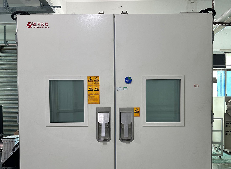 深入探討GB4706質(zhì)檢報(bào)告是什么，哪些產(chǎn)品需要做GB4706
